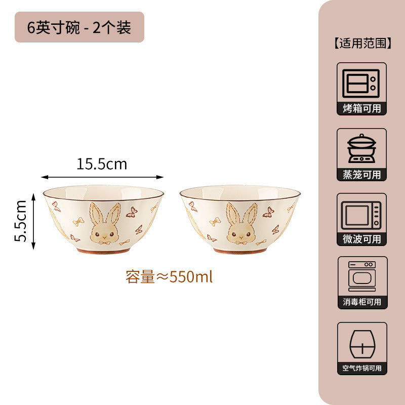 卡通赫本兔碗碟套装家用新款陶瓷餐具乔迁新居送礼碗盘子生日礼物