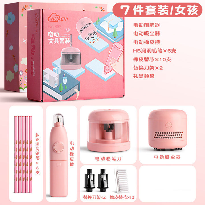 小学生礼物文具开学用品礼物创意卡通电动礼盒文具套装批发