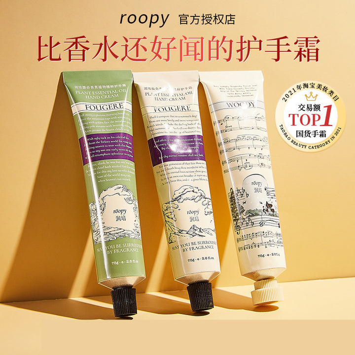 roopy Fragrance Hand Cream Women Hydrating Moisturizing Fall/Winter