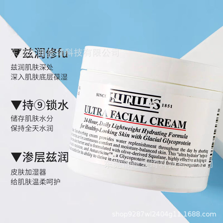 Genuine Premium Brand Imported Moisturizing 3 Piece Set Face Cream Cleanser Toner Set