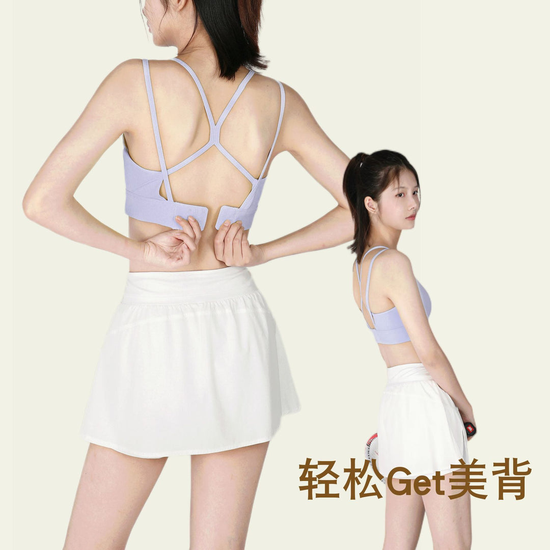 乔亿防震美背运动内衣固定一体杯运动文胸聚拢收副乳瑜伽服