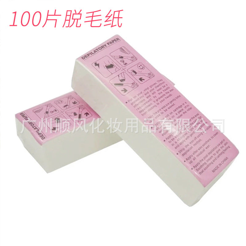 无纺布脱毛纸蜜蜡脱毛专用纸脱毛膏辅助工具 美甲脱毛纸白色100张