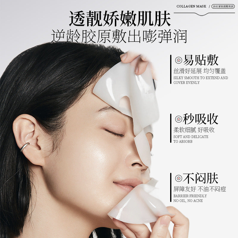 冰肤之萃焕活童颜胶原蛋白灌注面膜分体式白变透紧致抗皱面膜
