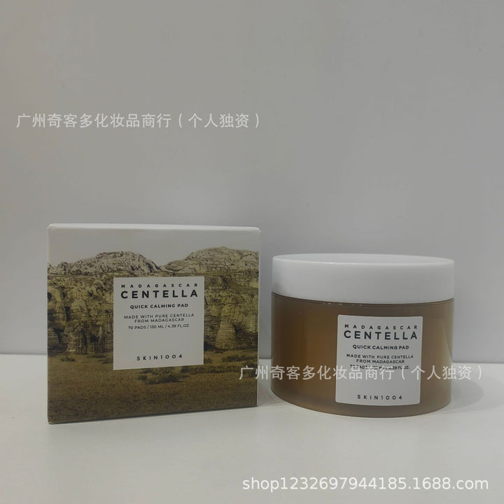 skin 1004 Toner Serum Face Wash Face Cream 1