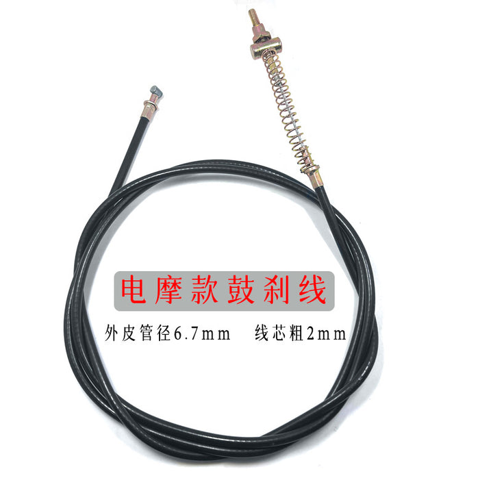 Electric Vehicle Electric Vehicle Accessories