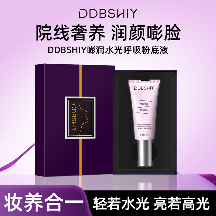 韩国粉底液奢养紧颜嘭脸水光呼吸持妆不暗沉妈生好皮自然妆感
