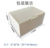 多功能方向盘按键OE 4L0 951 523C Q3Q5 汽车开关按键