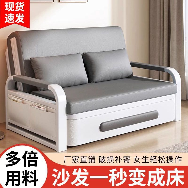 双人客厅小户型多功能伸缩沙发床单人沙发床折叠两用新款阳台