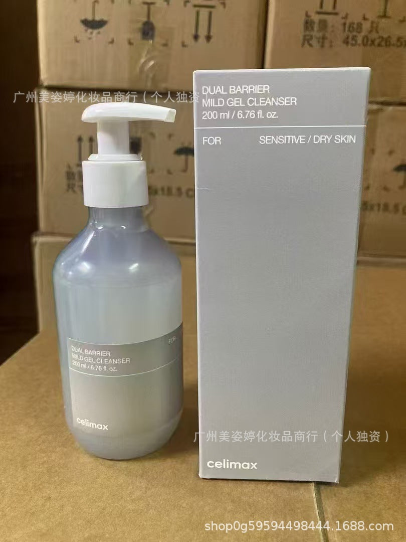 跨境韩国celimax娴俪美诗诺丽果安瓶补水精华面霜视黄醇紧致眼霜