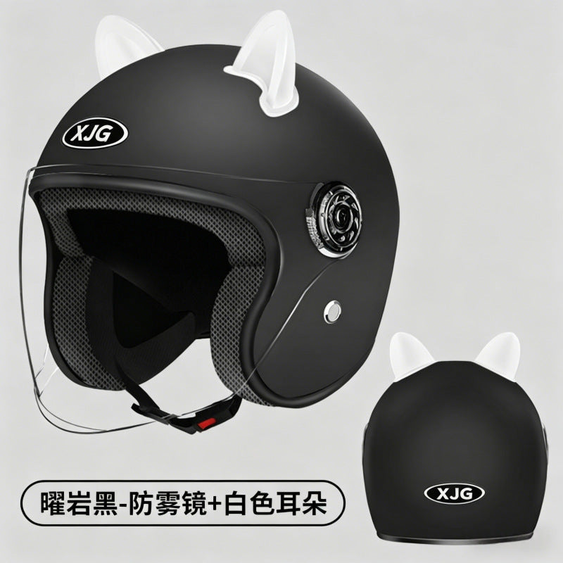【 】 Helmet Motorcycle Men's Women's