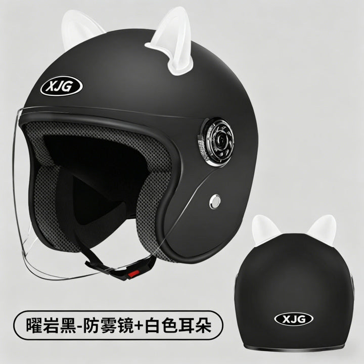 【 】 Helmet Motorcycle Men's Women's