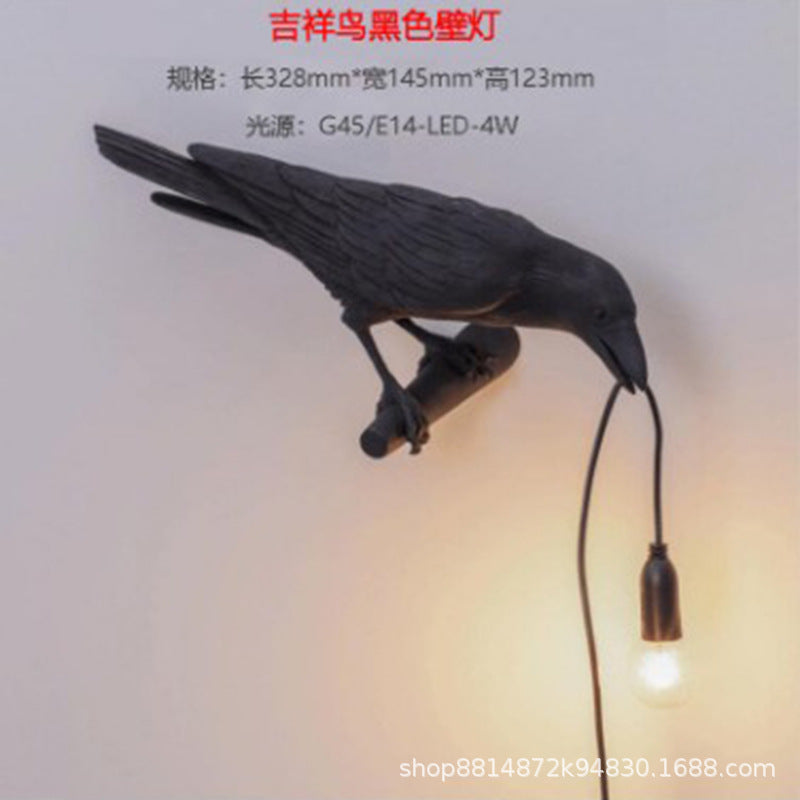 跨境款吉祥鸟树脂壁灯北欧简约创意床头小夜灯动物装摆饰小鸟台灯