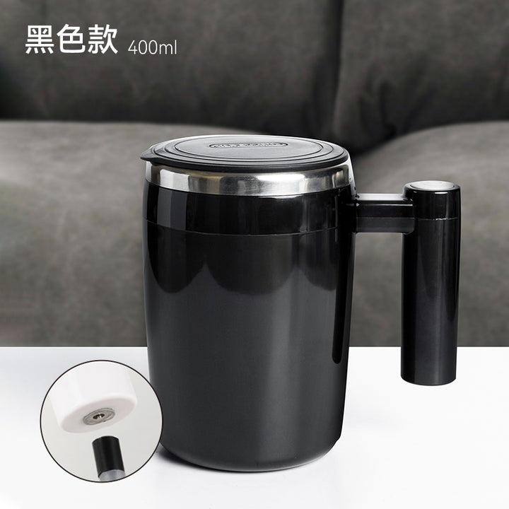 全自动搅拌杯充电新款懒人咖啡杯便携水杯电动磁力杯旋转摇摇杯子