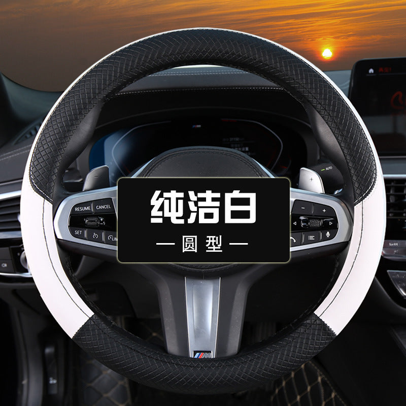 Wholesale New Car Steering Wheel Cover Factory Direct All Season