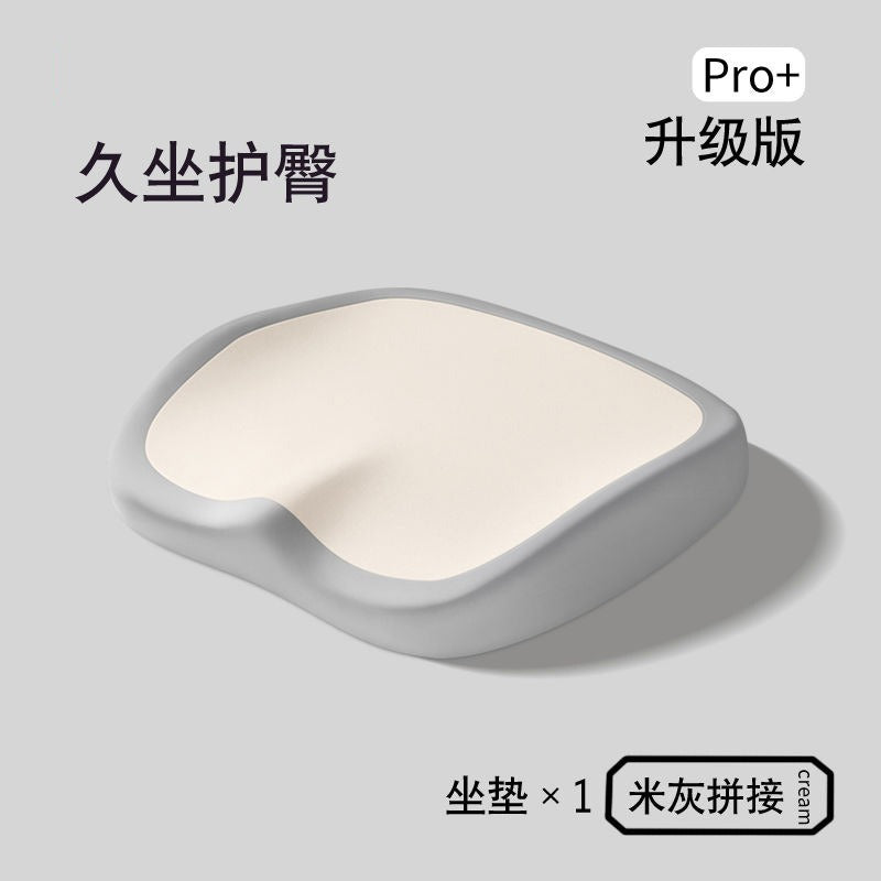 Car Seat Cushion Office Seat Cushion Memory Foam Student Thickened Student Seat Cushion