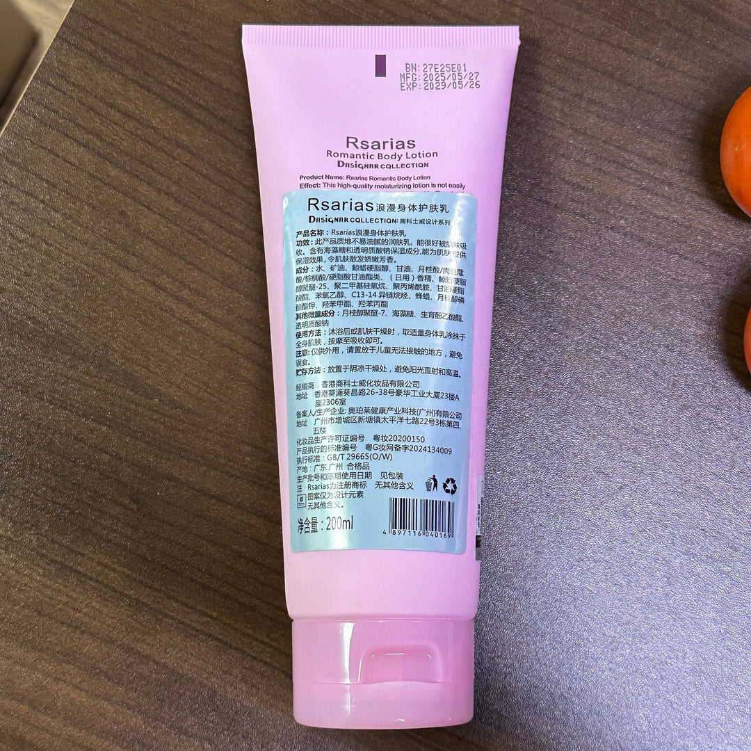 Rsarias Moisturizing Skincare Trending