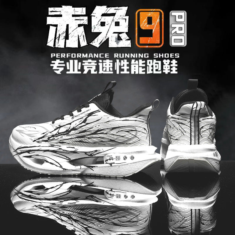 9 pro Running Shoes Children Ultra Light Men Kids Sports Running Shoes Men Large Kids