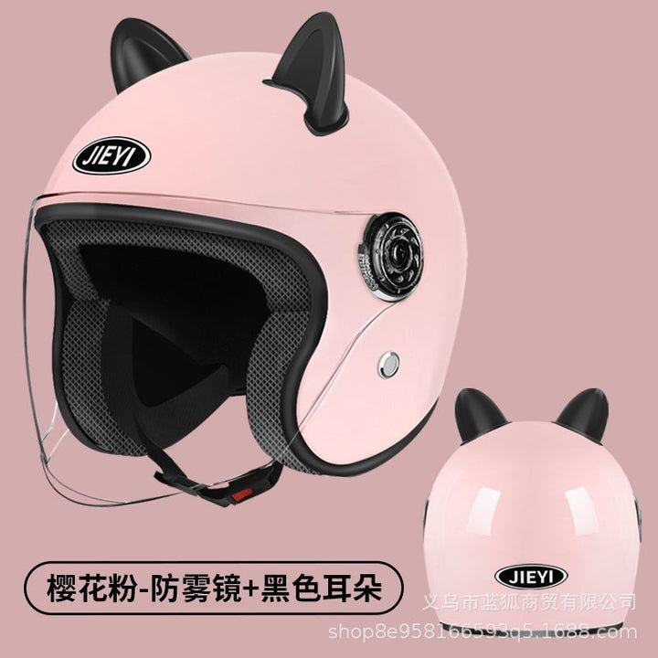 【 】 Helmet Motorcycle Men's Women's