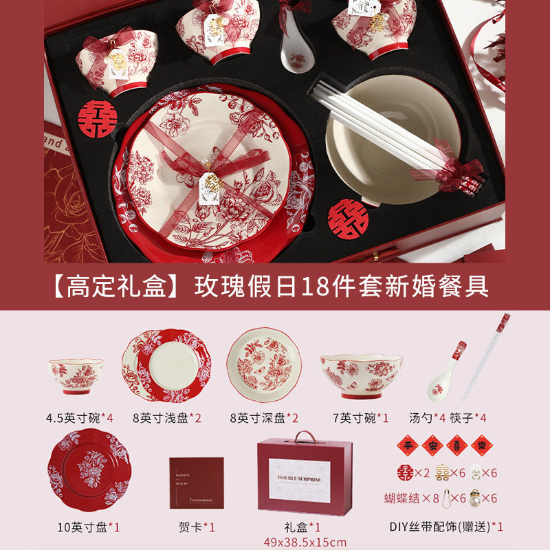 新婚礼物新人闺蜜结婚订婚伴手礼碗碟套装餐具家用碗盘礼盒陶瓷碗