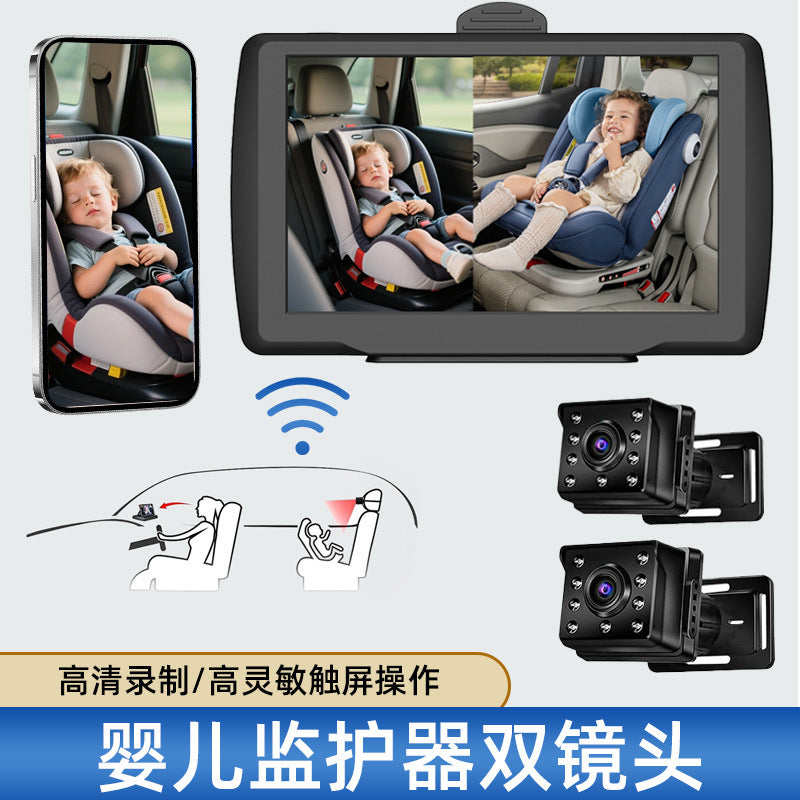 HD Car Baby Monitor Dash Cam – Dual Recording In-Car Baby Safety Camera