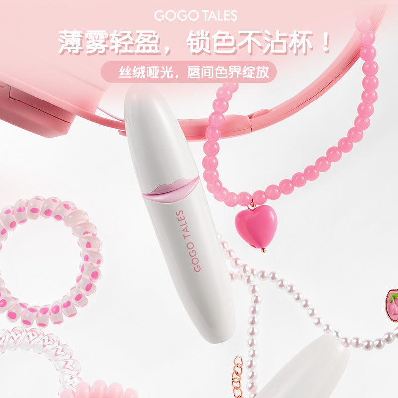 gogotales戈戈舞薄雾不沾杯唇釉水雾面唇露哑光唇彩口红学生GT556