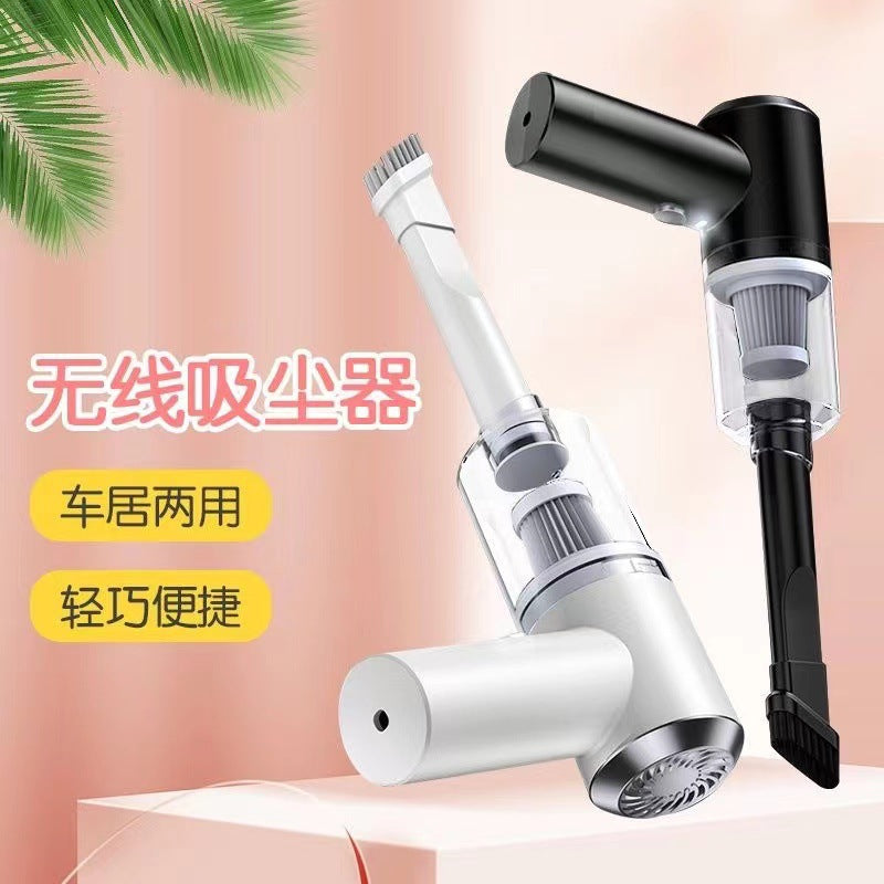 跨境车载吸尘器家用无线大吸力小型强力手持美缝专用粉尘充电款