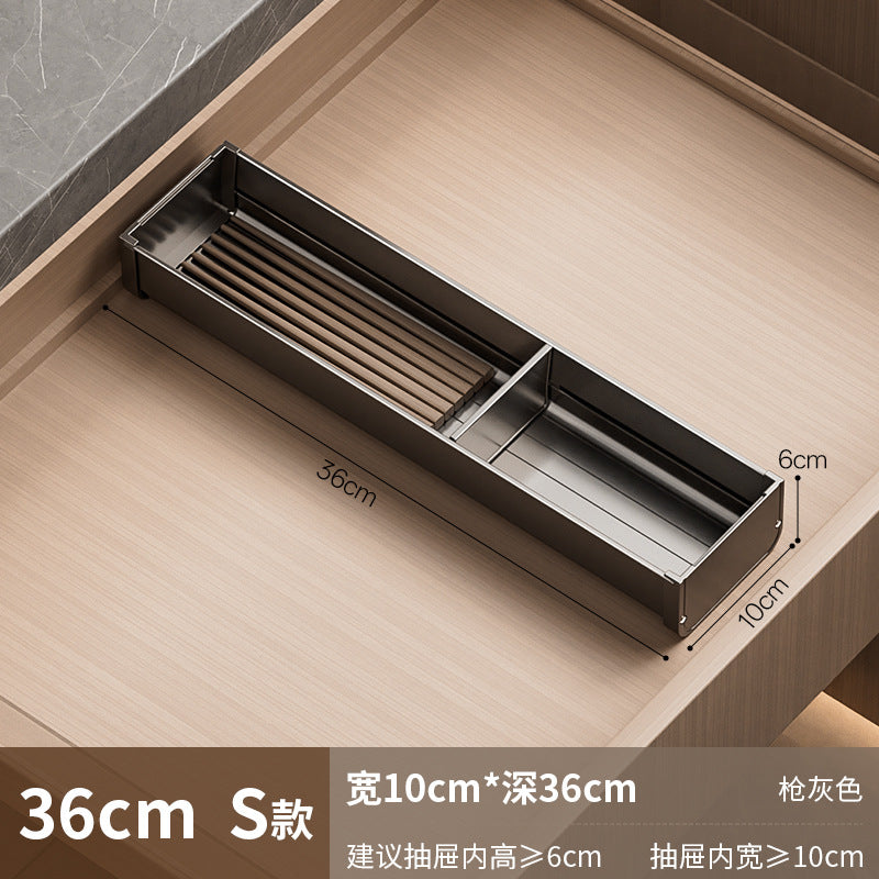 【2026专利新品】餐具收纳盒厨房碗筷子收纳盒抽屉收纳分隔分格盒