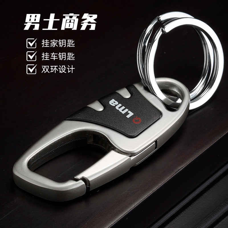 批发千里马高档腰挂汽车钥匙扣商务锁匙扣情侣挂件钥匙双环圈链