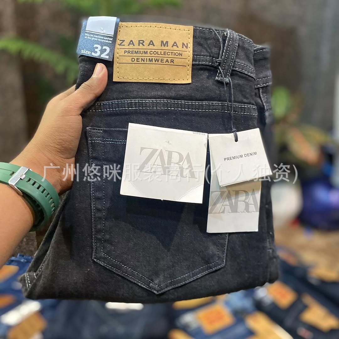 Men's jeans are available Men's