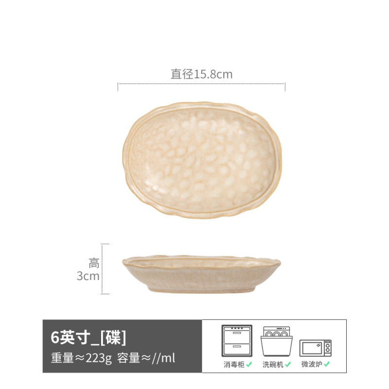 味碟趣味餐具陶瓷家用可爱蘸料碟调料碟复古风小碟子批发现货菜碟