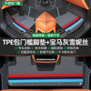 汉兰达专用全包围脚垫26新款脚踏垫全套包门槛tpe汽车脚垫