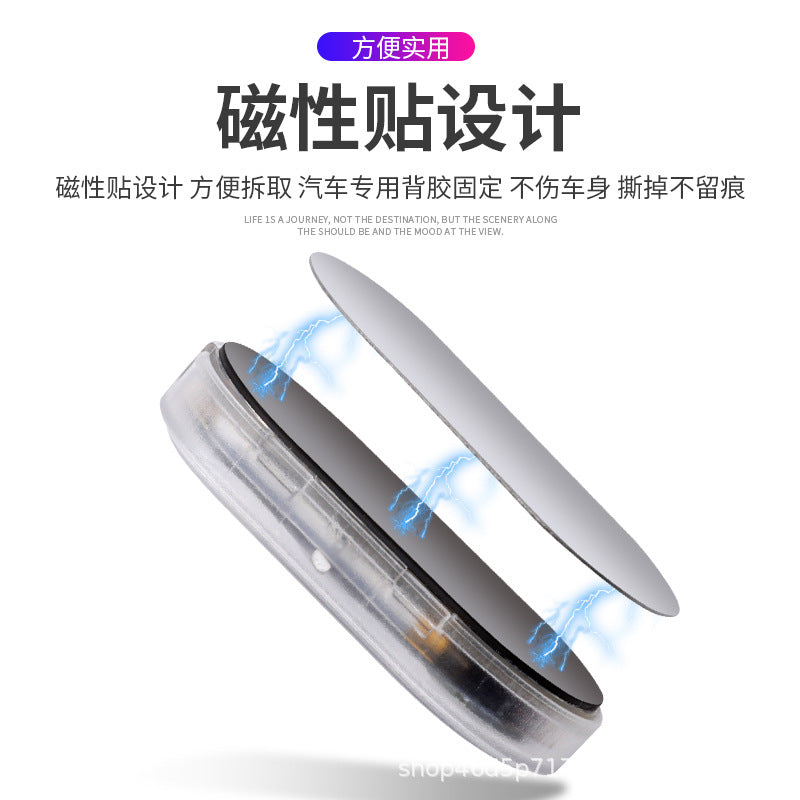 汽车氛围灯触摸灯车内尾箱照明灯 车载触摸感应阅读LED改装灯现货