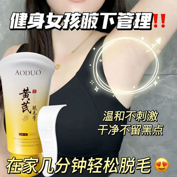Essence Hair Removal Cream Underarm Hair Removal Genuine
