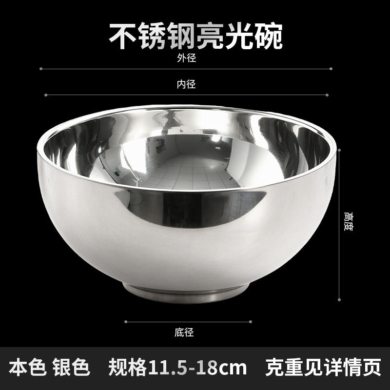 加厚304/316不锈钢碗双层防烫汤碗儿童碗防摔家用吃饭餐具泡面碗