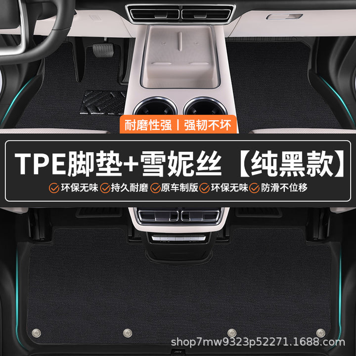 i 60 Special TPECar Foot Mat Car Interior Special Waterproof Durable Non Slip Car Foot Mat