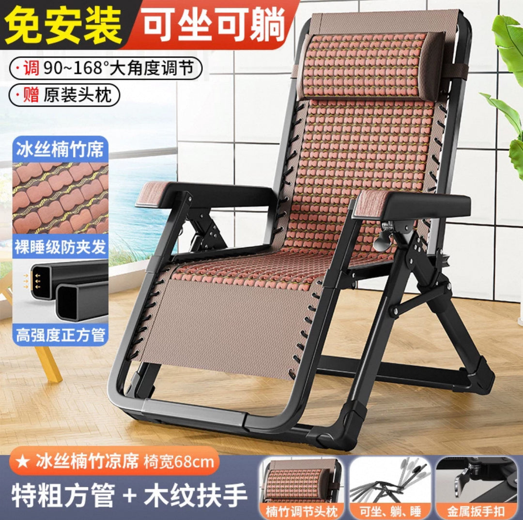 Home Portable