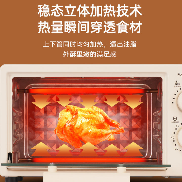 荣事达烤箱家用立式多功能电烤箱厨房烘焙容量电烤箱批发烤箱