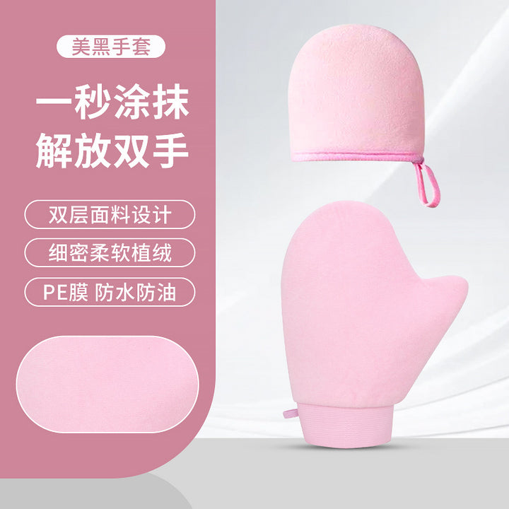 一体身体乳手套美黑油快速涂抹神器擦霜精油懒人按摩植绒工具