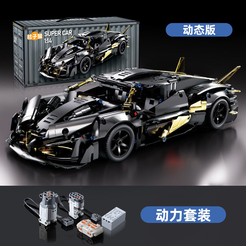 Apollo Sports Car Building Blocks Set – High-Difficulty Drift Racing Car Model Assembly Toy