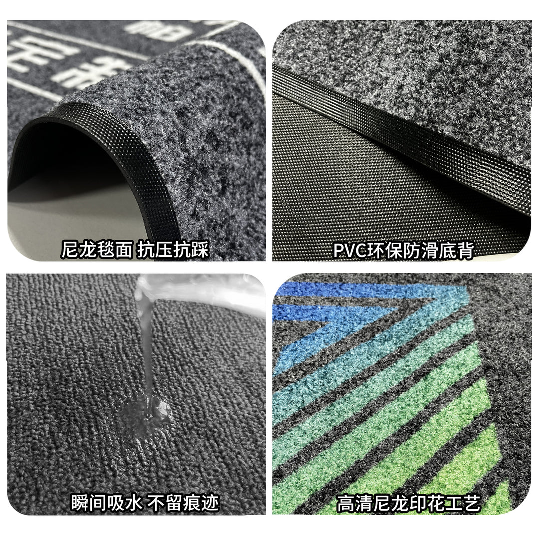 Motorcycle Nylon Floor Mat Special