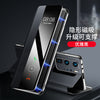 适用华为p40pro磁吸智能翻盖保护套p40全包防摔保护壳p40pro+