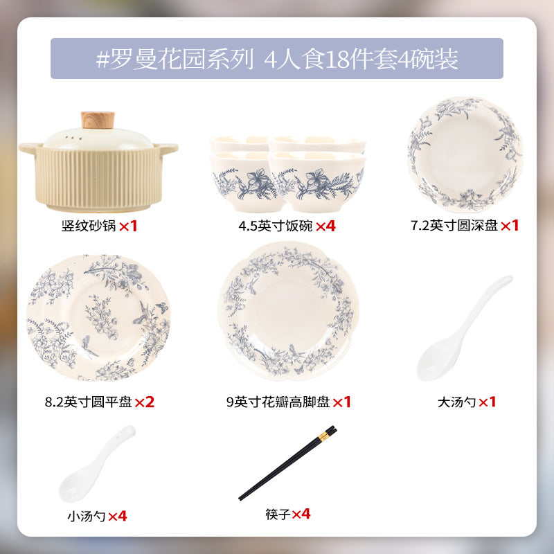 KANGMO French Vintage Ceramic Dinner Set - Premium Tableware Housewarming Gift