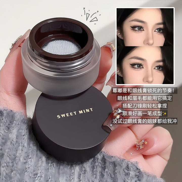 SWEETMINT眼线膏不易晕染持久显色画眼线眉毛两用适合初学者
