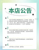烟酰胺嫩滑酒糟手膜oem加工补水保湿去角质手部护理品牌定制