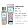 维多利亚持久留香保湿补水身体香氛喷雾清香型236ml+250ml护肤