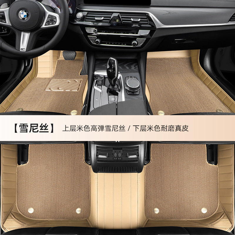 Car Foot Mat Genuine Leather Special Leather Foot Mat《Special》