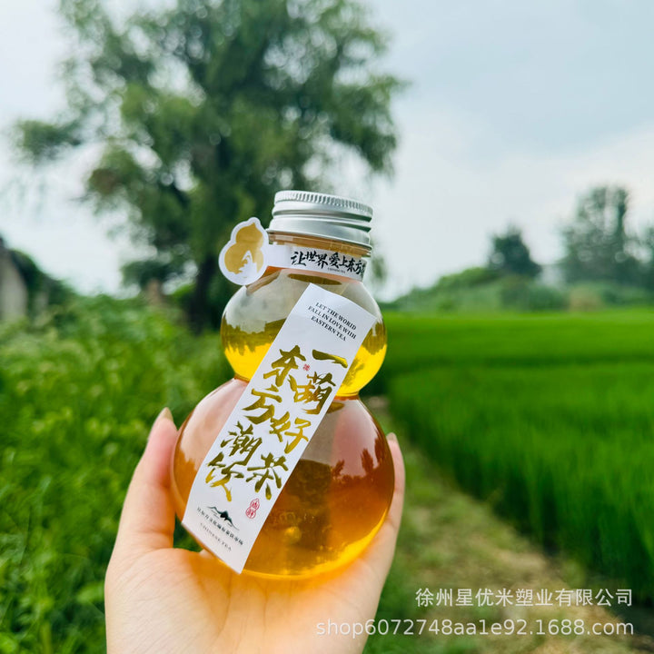 奶茶杯一次性带盖杨枝甘露瓶子胖胖杯U形大肚杯果汁冷饮塑料瓶pet