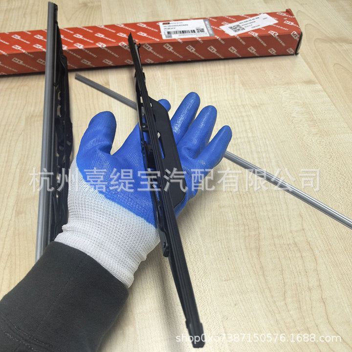 4638200545 Front Windshield Wiper Blade Set