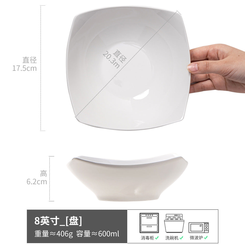 纯白简约方形盘陶瓷四角盘设计感异形碗家用餐具菜盘水果沙拉碗盘