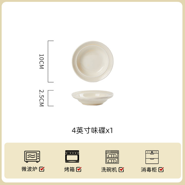 奶油风浮雕陶瓷碗碟套装家用简约新款餐具乔迁盘子碗具高级感